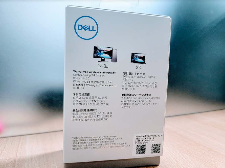 DELL MS3320W 박스