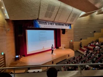 달성군청 홈페이지 바로가기 달성문화재단_15