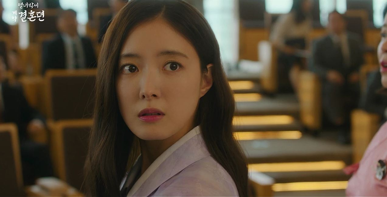 열녀박씨계약결혼뎐_6회