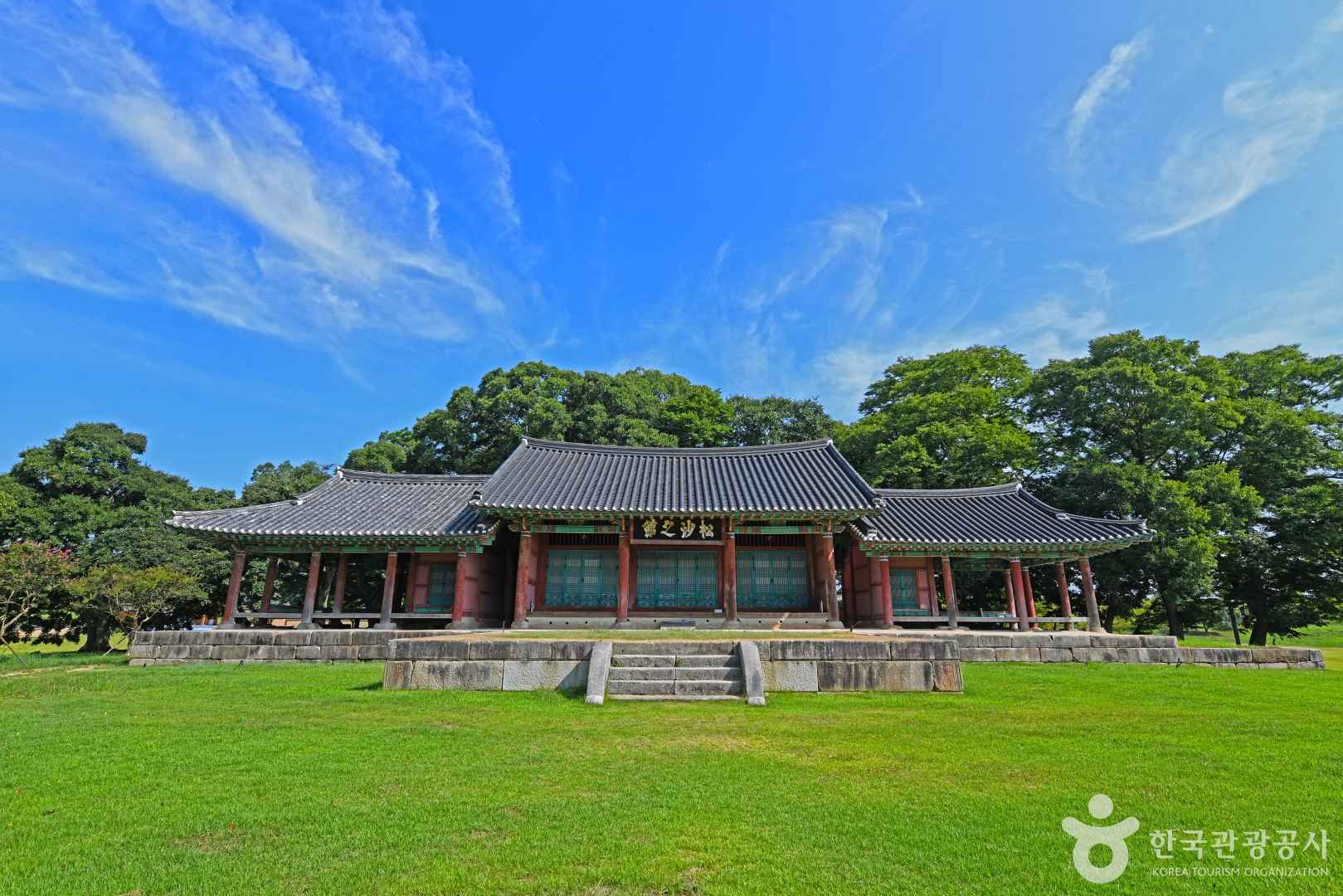 무장읍성