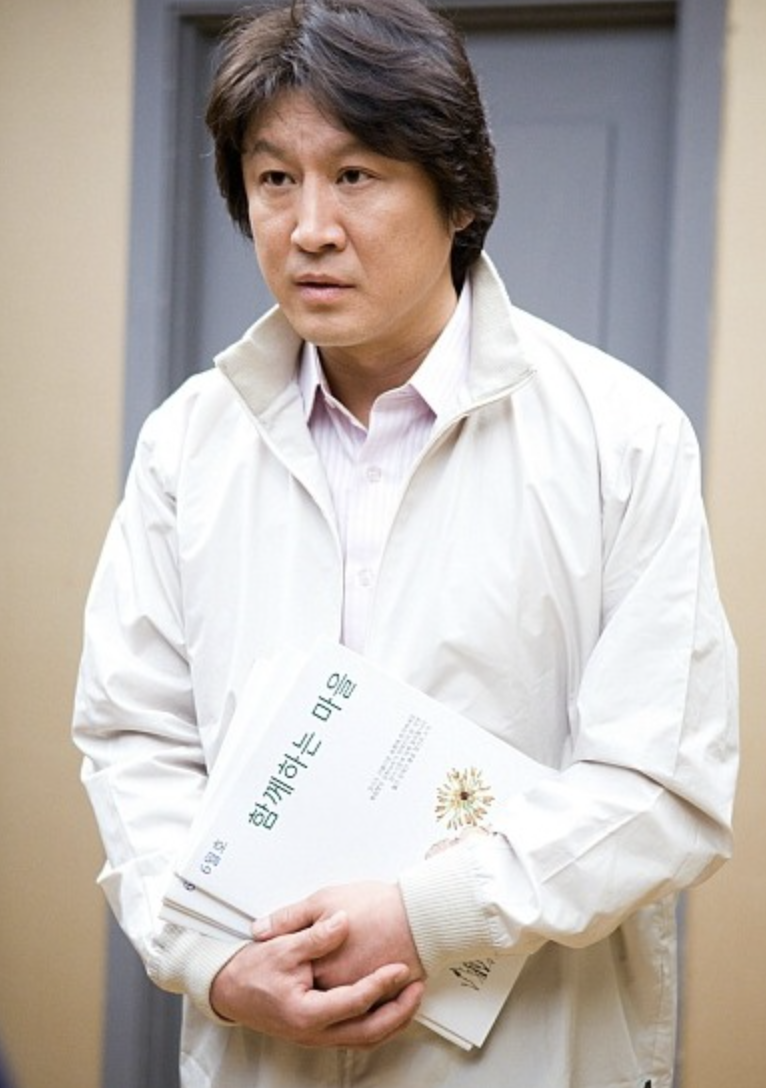 김정균 연기