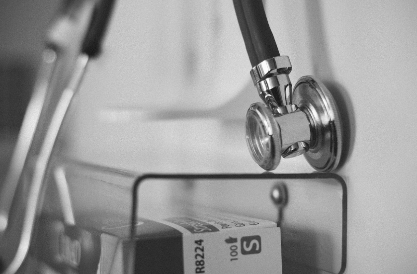 독감 무료접종 대상