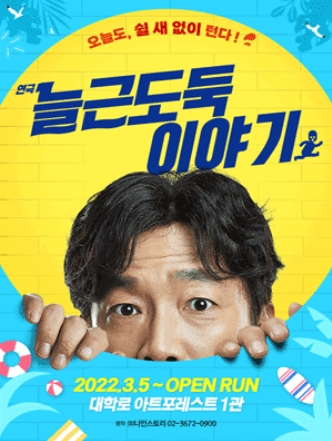 서울청년문화패스-신청