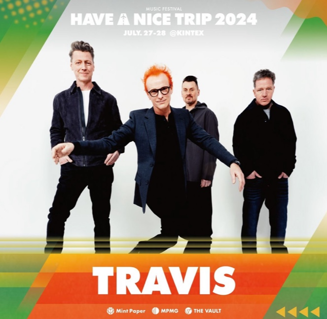 HAVE A NICE TRIP 2024 티켓 할인 공연정보