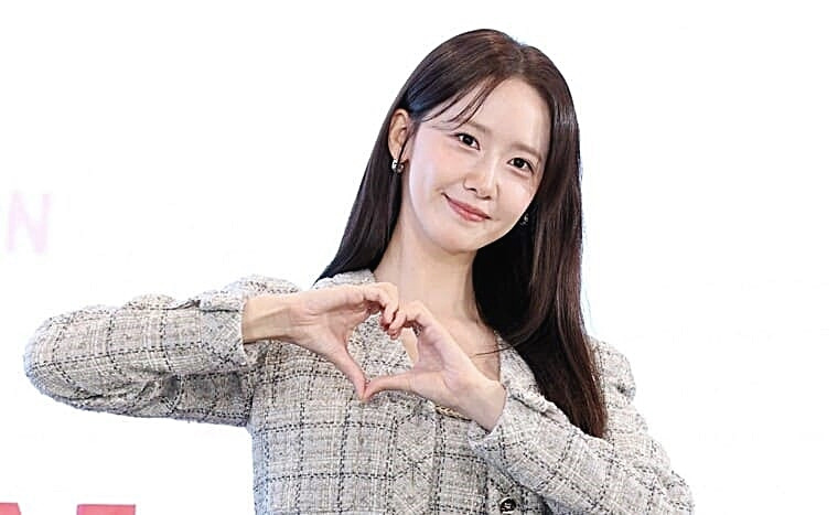 임윤아 프로필