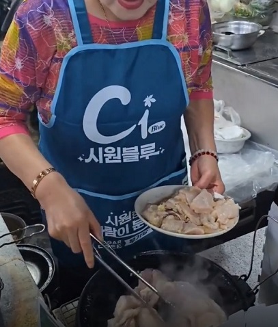 부산-백화양곱창