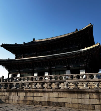 경복궁교태전사전예약