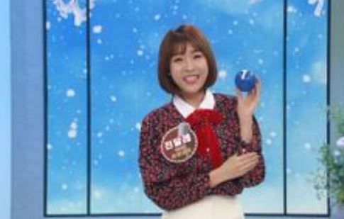 미스트롯2 진달래