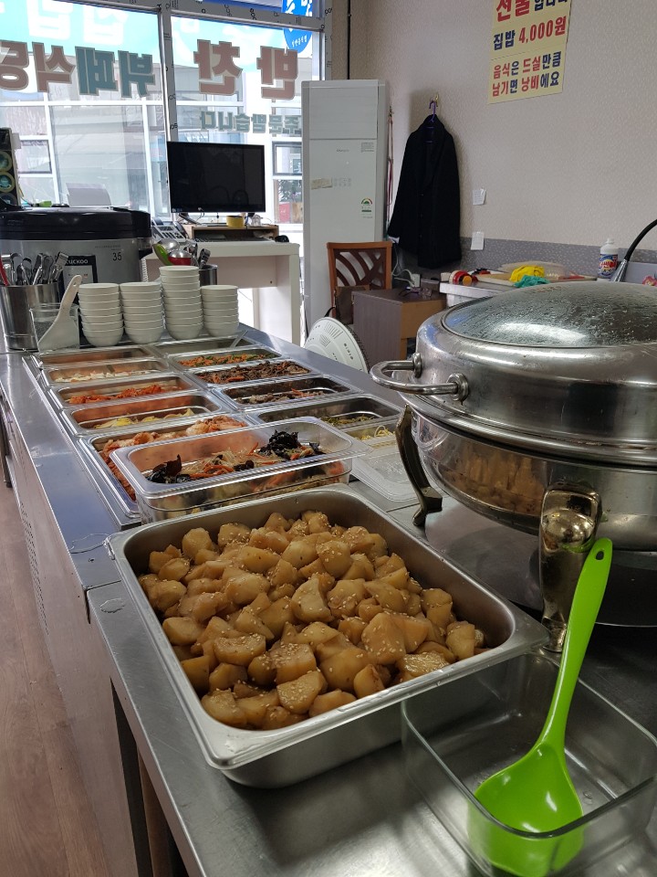 늘벗 한식뷔페