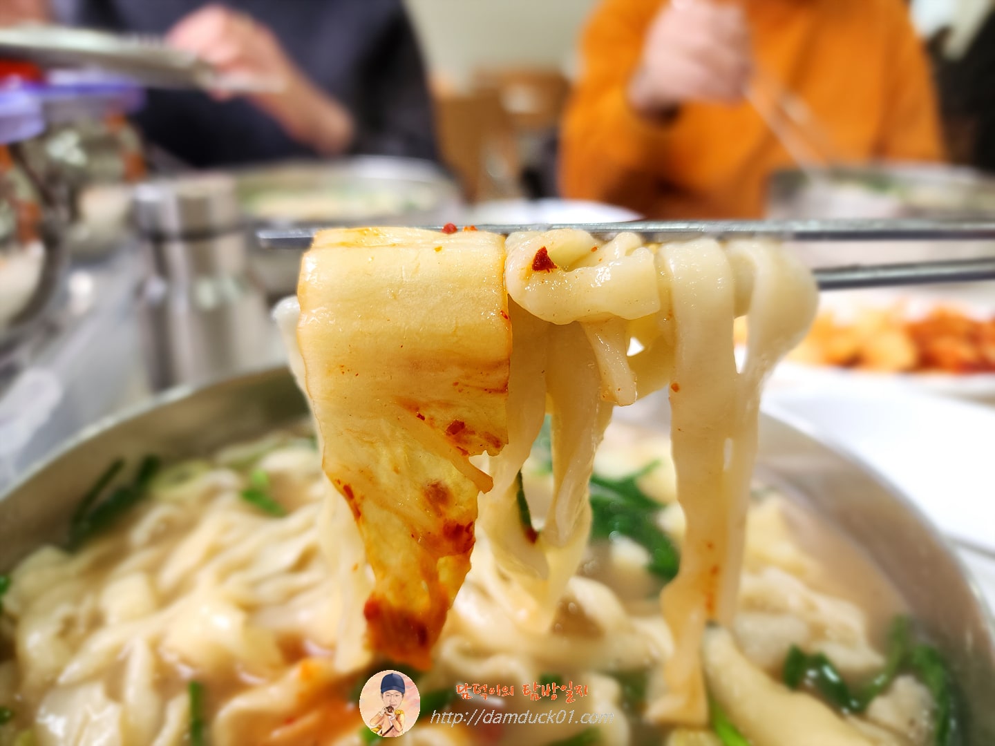 칼국수