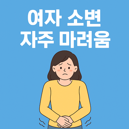 블로그 썸네일