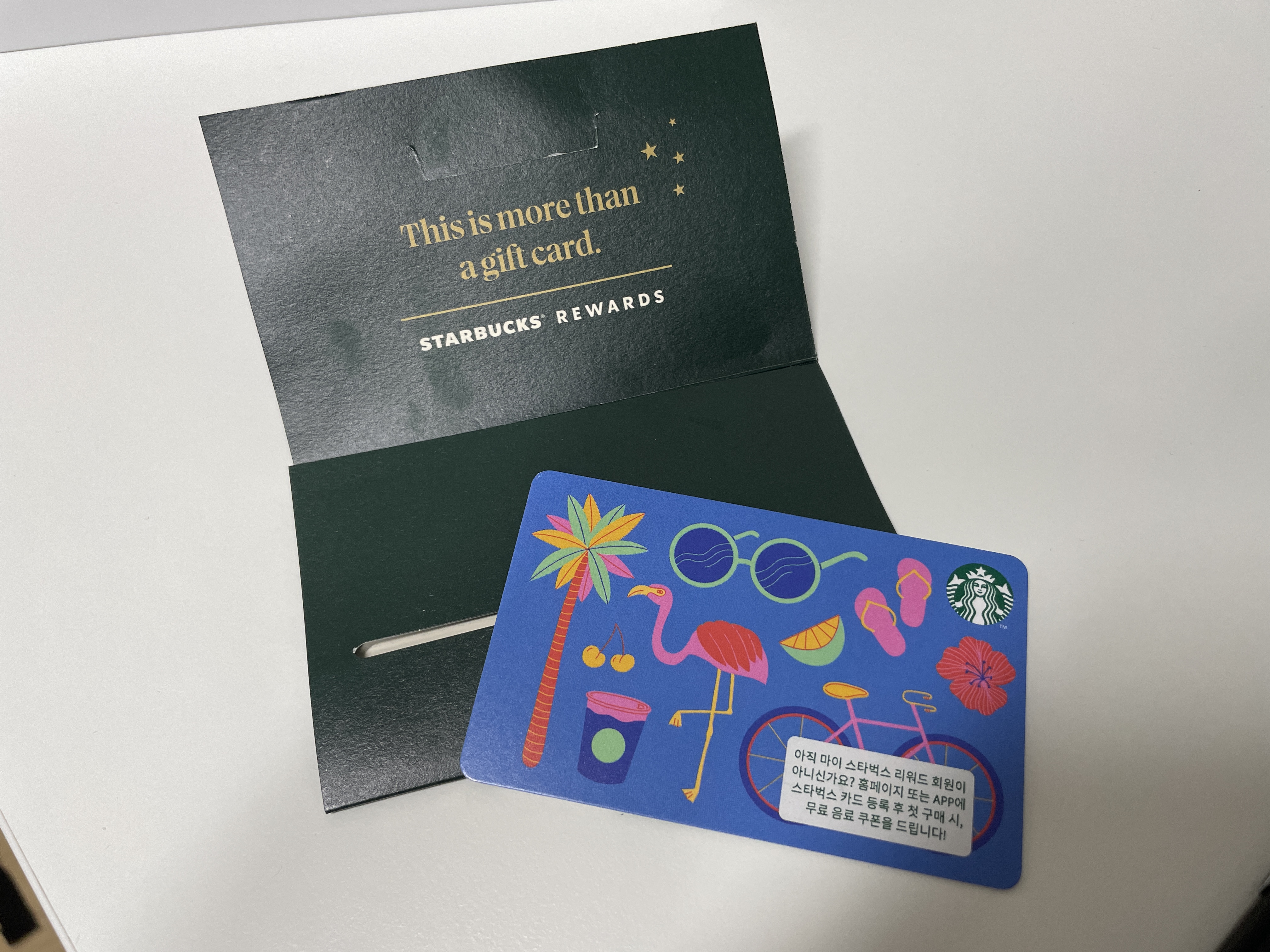 스타벅스카드등록_기프트카드사용법