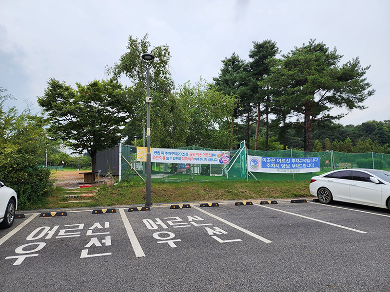 충청남도 아산 둔포파크골프장 소개