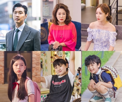 신사와 아가씨