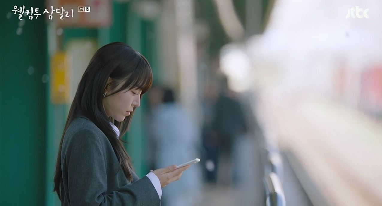 웰컴투삼달리_7회