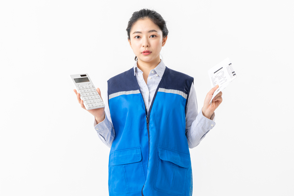연봉 공제 항목