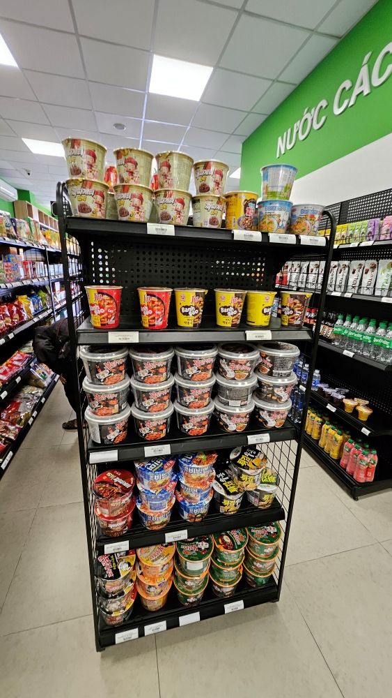 신짜오 한인마트 컵라면