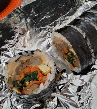 유부김밥