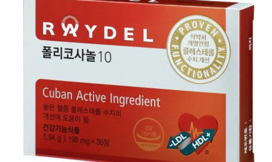 폴리코사놀 효능