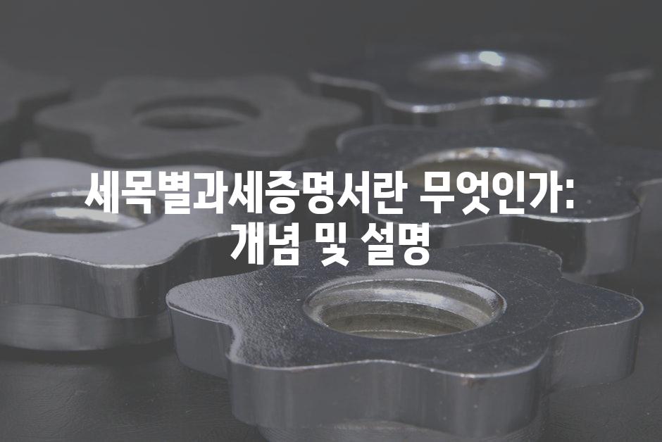 샘플 (52)