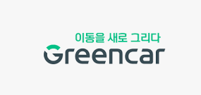 그린카