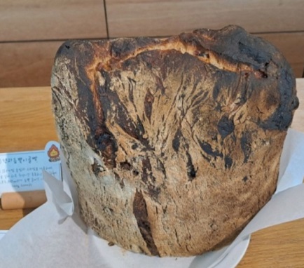 동네한바퀴숲속빵집