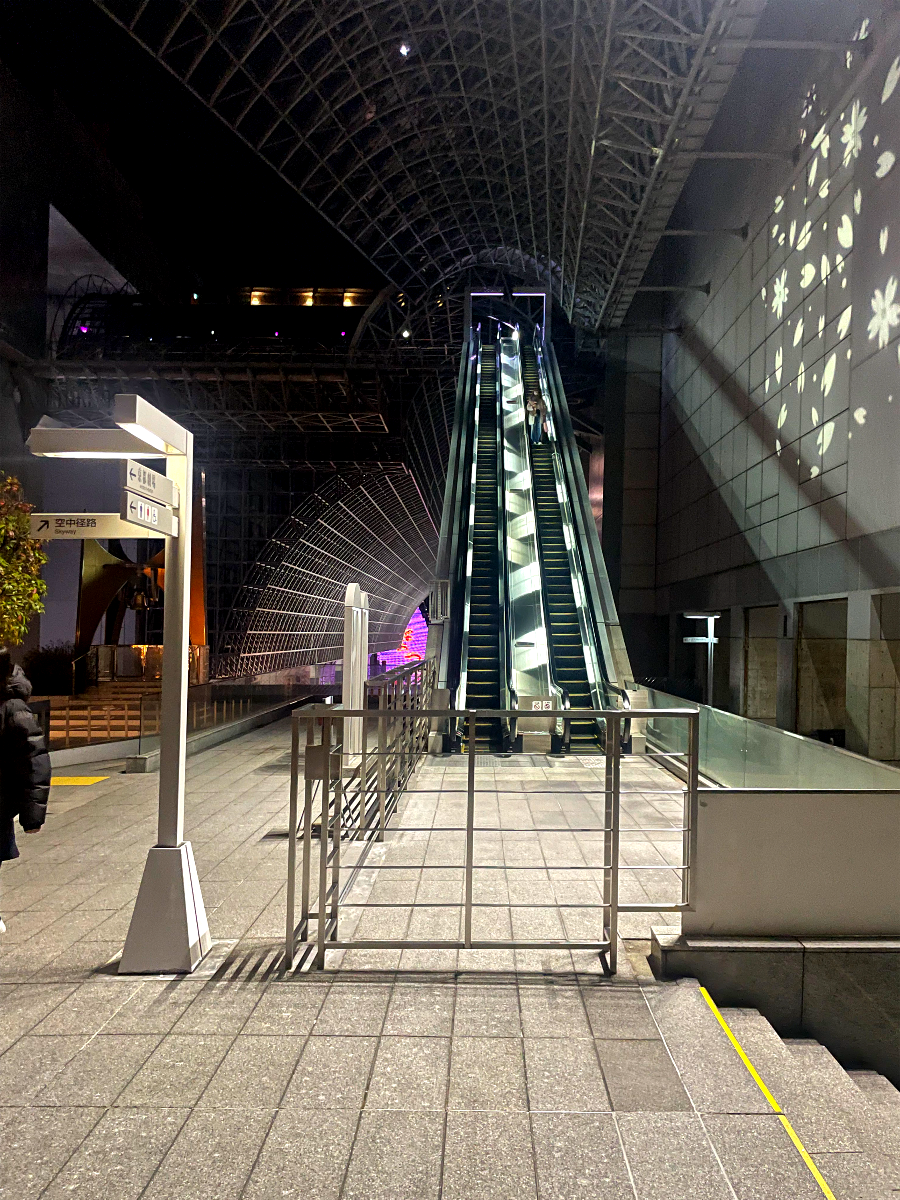 교토역 에스컬레이터