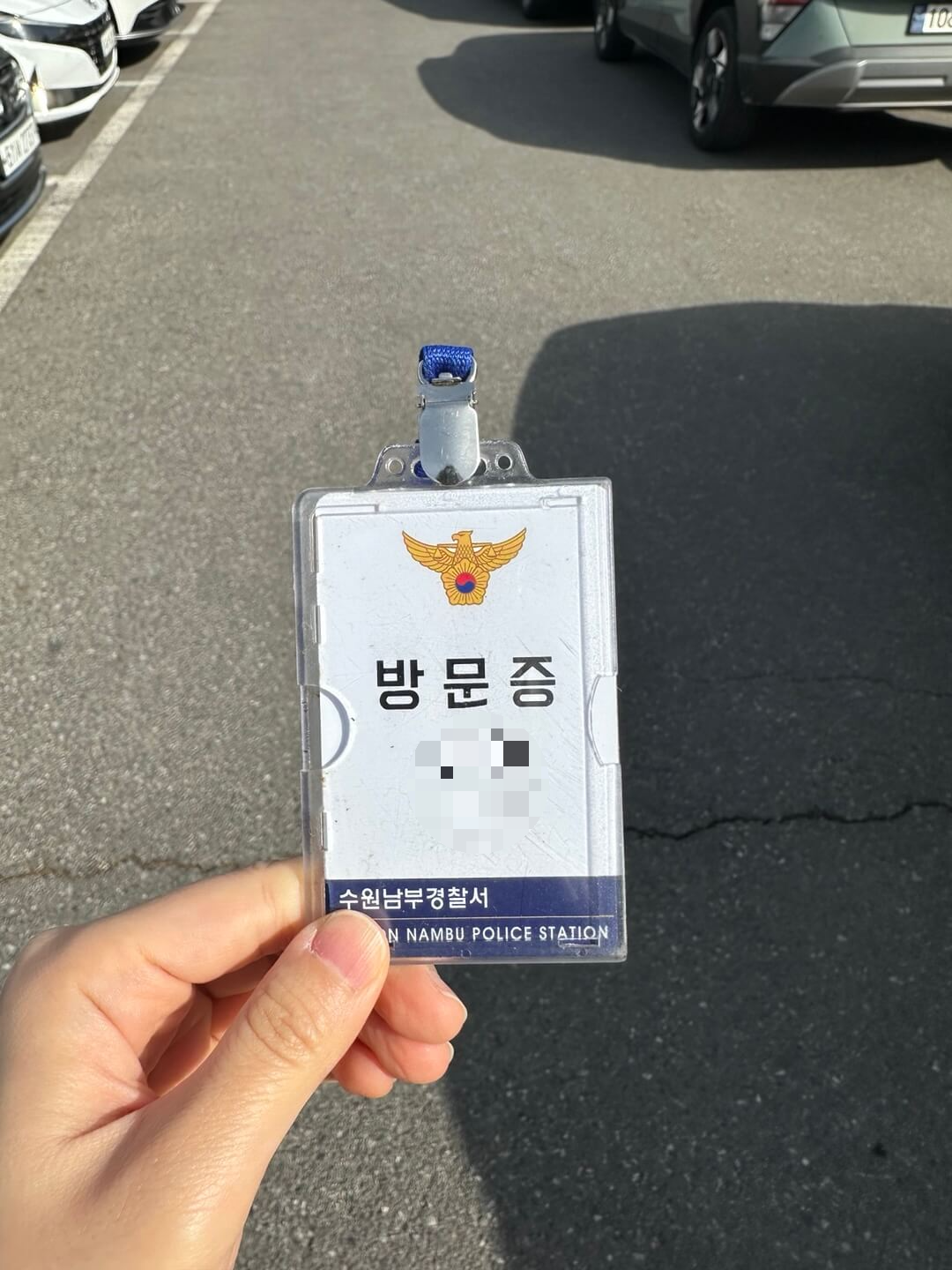 신용카드 분실 후 부정사용 카드사 경찰서 신고 보상