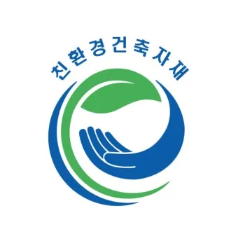 친환경 농사 자재 유황 보르도액 미생물 식초 천연살충제_35