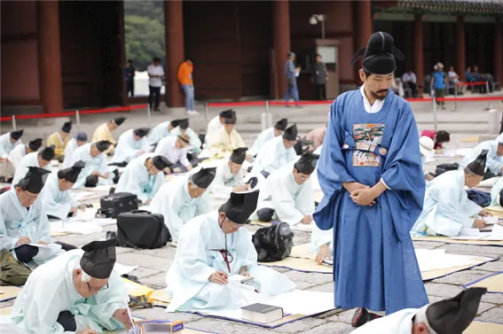 조선시대 시험 부정행위 사례 역사_6