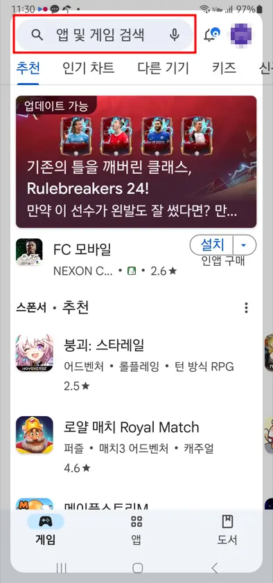 농협 공인인증서 옮기는방법