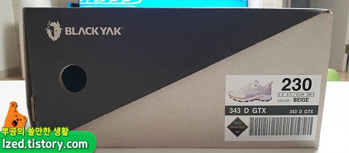 구입한 모델은 343 D GTX