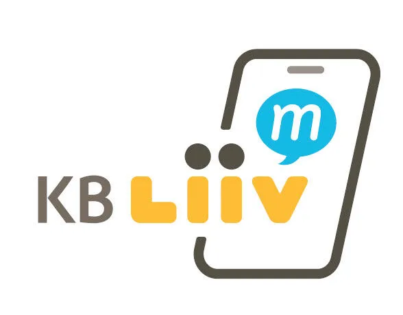 KB리브모바일 CU편의점 20% 할인 요금제 출시 국민은행 알뜰폰 통신사 데이터 무제한 통화 혜택