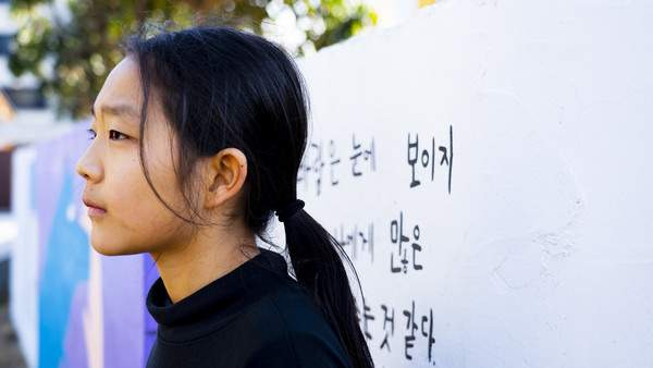 우리들의 발라드2 전이수 나이 프로필 총정리｜영재발굴단&middot;제주 동화작가&middot;118표&middot;차태현 합격 반대 이유