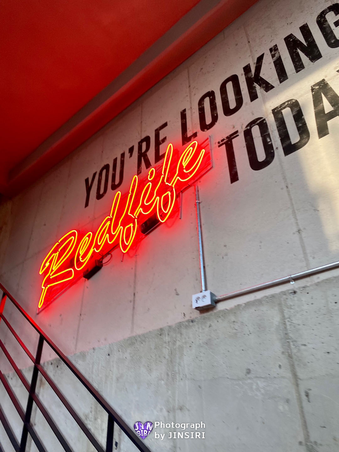 레드파이프 인테리어