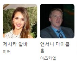 영화 트리거워닝 넷플릭스 6월영화