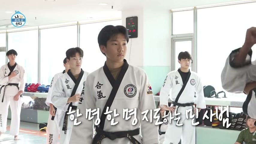 영상 장면