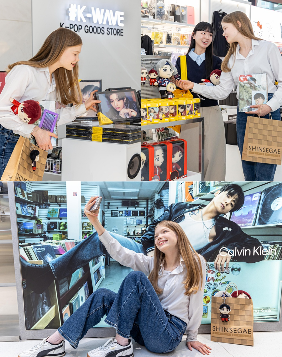 BTS 굿즈 구매방법 사전예약 링크 한눈에 정리 관련사진