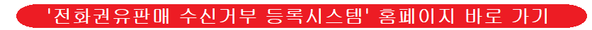 홈페이지-링크-이미지