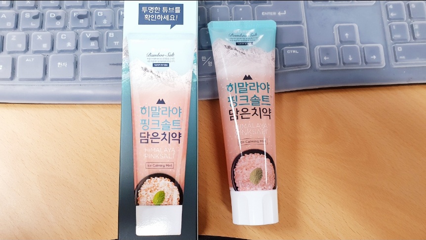 실제후기