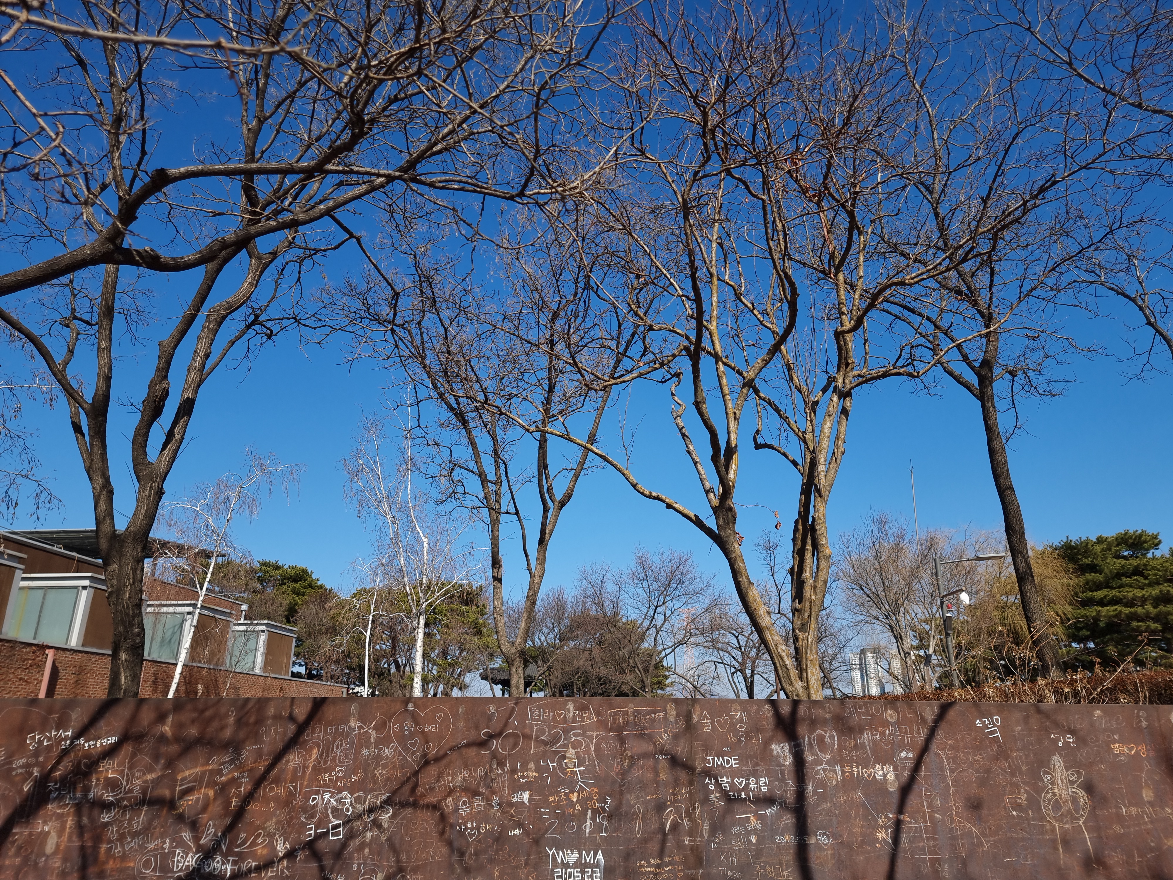 선유도공원 '녹슨 철벽'