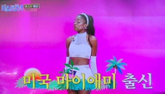 모집은 끝났지만, 궁금증은 이제부터