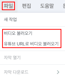 알트 에디터