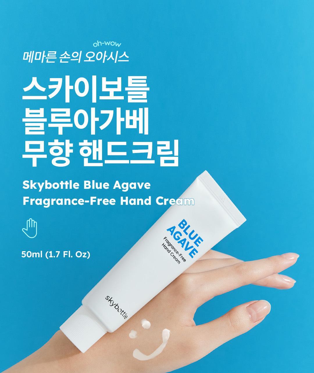 2025 실시간 올리브영 핸드크림 TOP 5