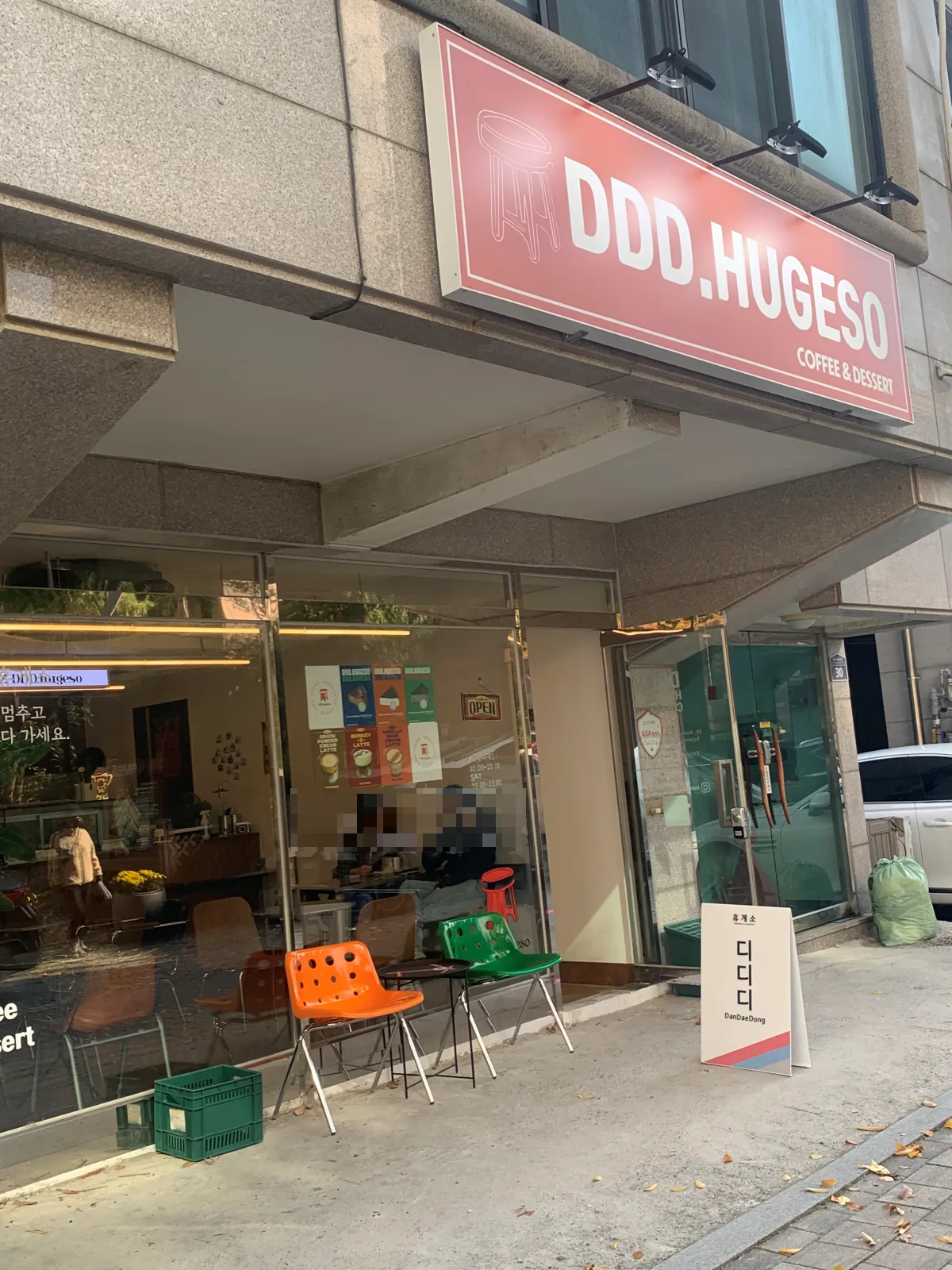 골목안쪽-카페-외관