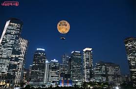 서울달 예약 및 이용방법