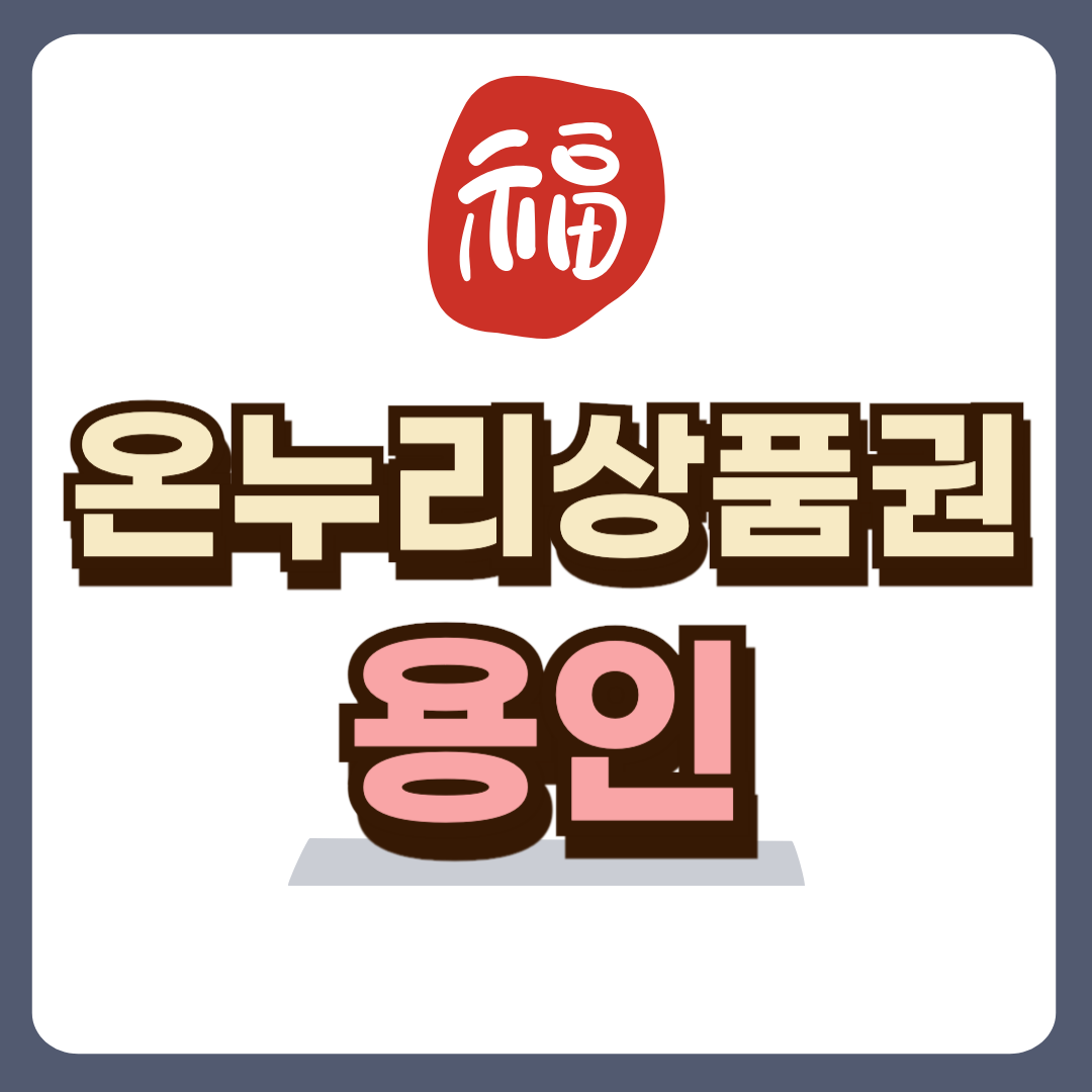 썸네일-입니다.