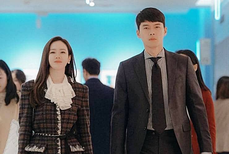 배우-손예진-현빈