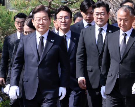 김현지 비서관 시민운동 활동