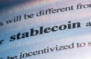 스테이블코인이란?